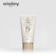 sisley希思黎夜幽情怀润体乳 优雅浪漫滋润留香补水保湿 身体乳