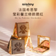 sisley希思黎莹彩馨兰修颜腮红 修容百搭清透细腻 易上色胭脂