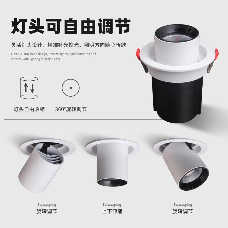 全光谱植物补光灯嵌入式射灯筒灯可调角度室内仿太阳绿植生长灯