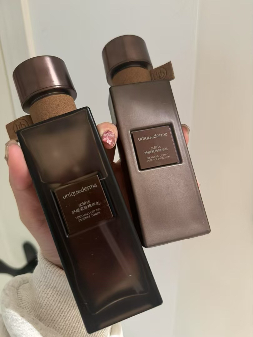 uniquederma舒缓紧致修护精粹水ud乳液维稳优研达水乳