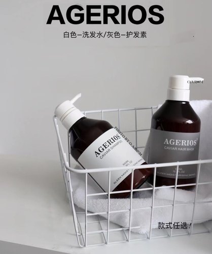 正品现货立发澳洲ag鱼子酱蓬松