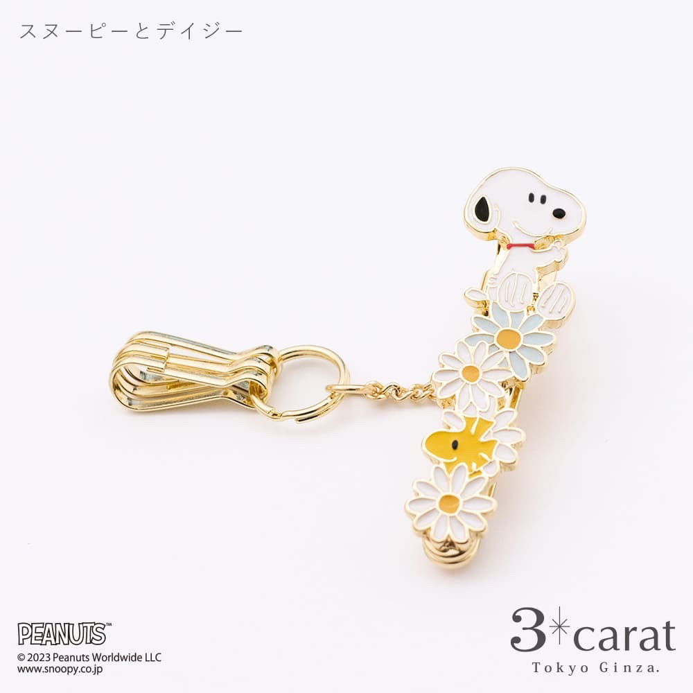国内现货 日本peanuts snoopy史努比金属钥匙扣挂件