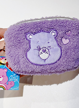 国内现货日本采购彩虹熊care bears紫色毛绒化妆包收纳包便携式