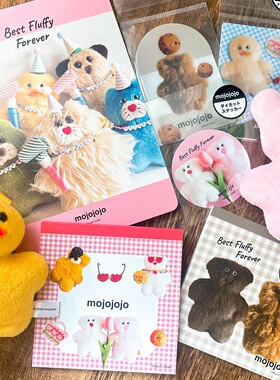 现货日本采购小众卡通mojojojo可爱呆萌小熊便签本记事本备忘录