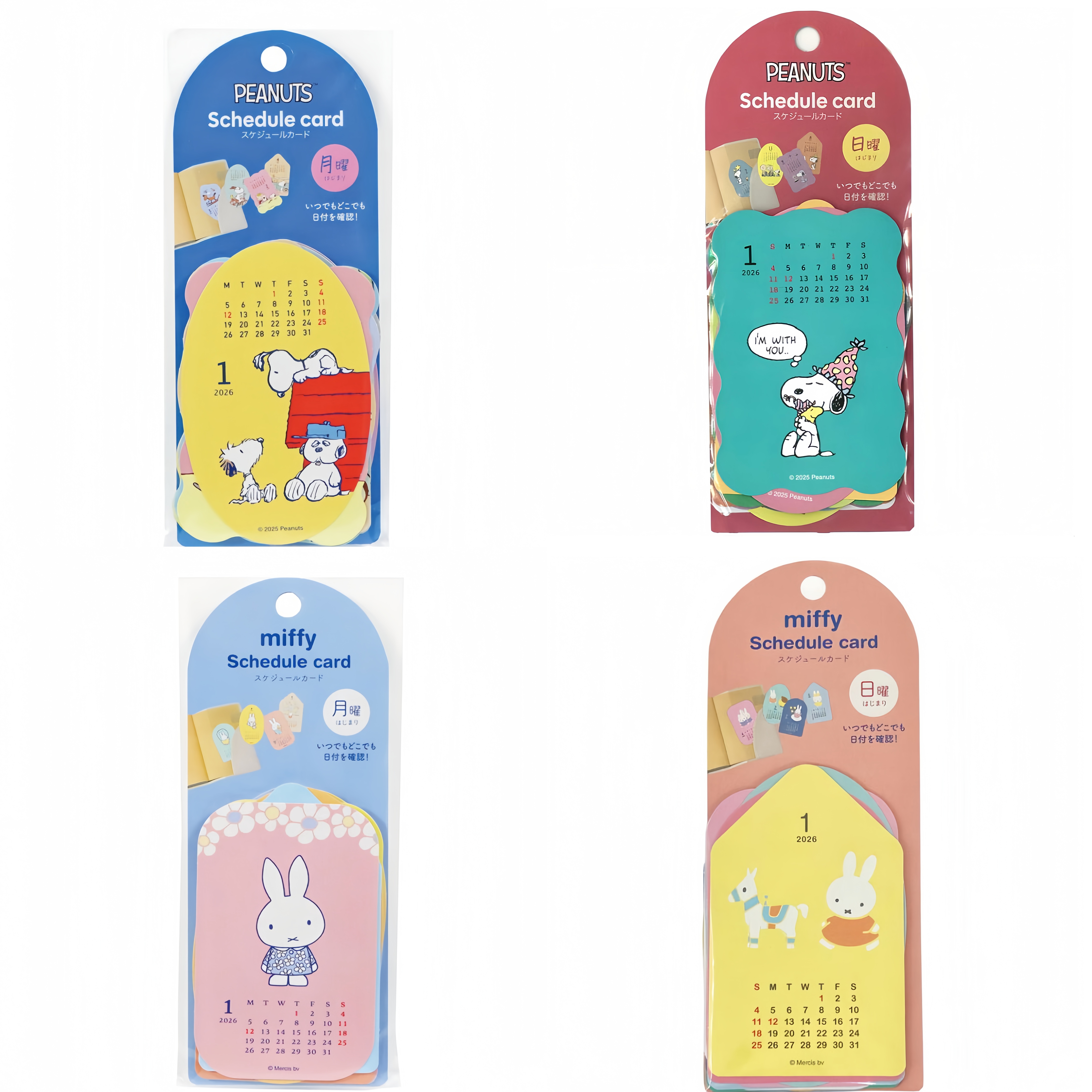国内现货日本采购史努比米菲2026年日历多功能便签夹卡片12枚装