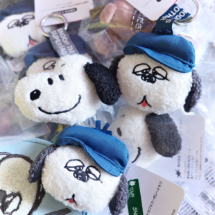 国内现货日本采购snoopy史努比奥拉夫糊涂大头毛绒钥匙扣包挂件