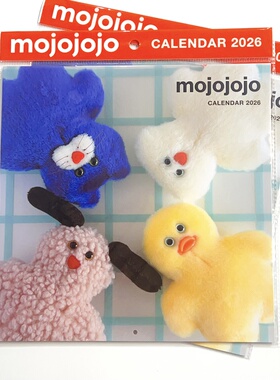 国内现货日本采购小众卡通mojojojo2025年日历台历挂历