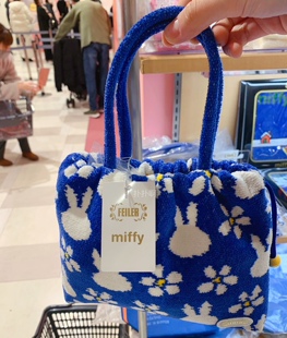 现货！日本采购展会限定米菲Feiler手提包