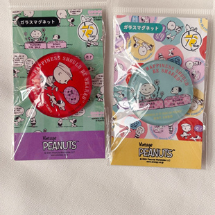 国内现货 日本史努比糊涂塔克小黄鸟透明亚克力大袄子冰箱贴磁吸