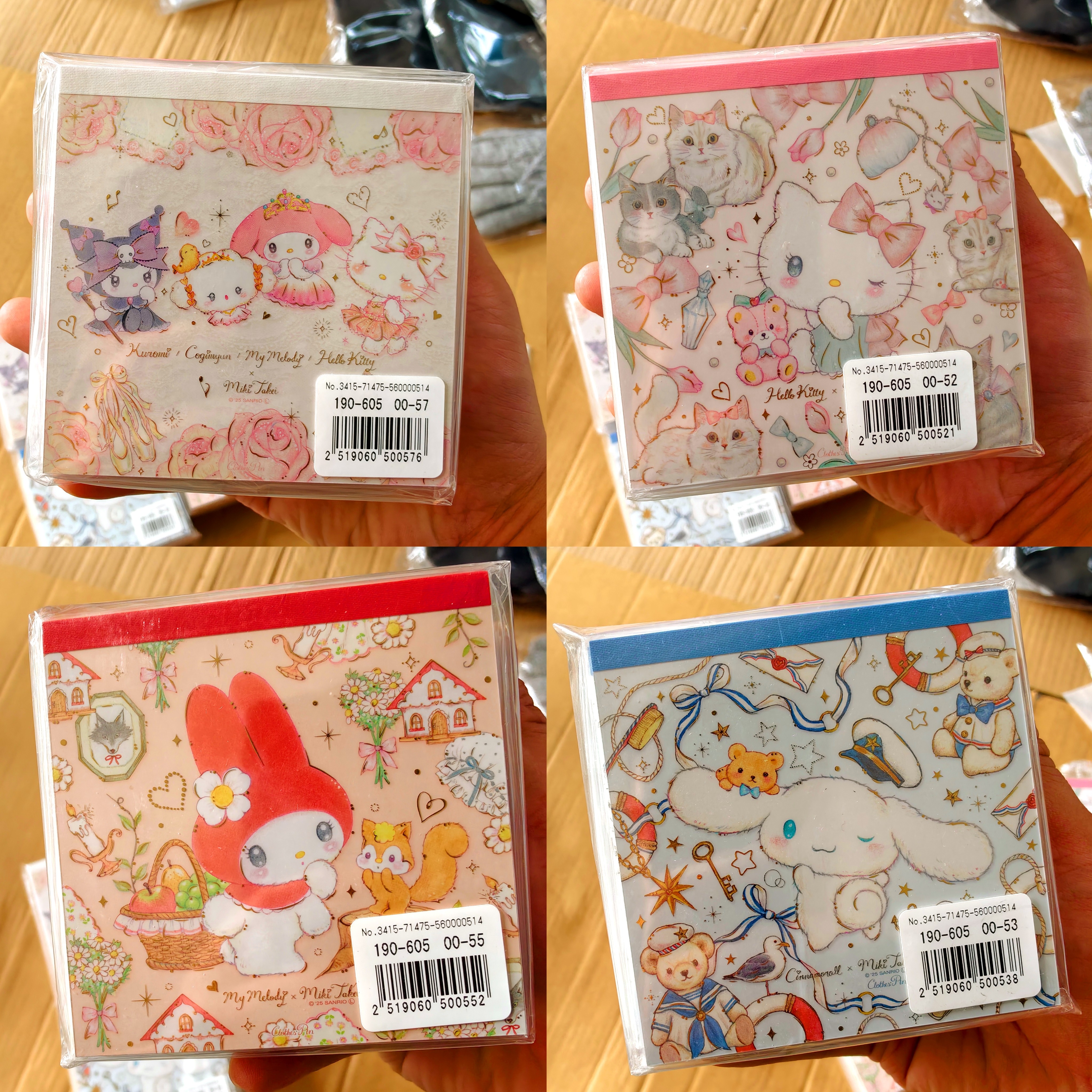 国内现货日本采购三丽鸥kt库洛米玉桂狗插画师便签本便利贴信纸,模玩/动漫/周边/娃圈三坑/桌游,动漫挂件/文具,淘宝优惠券,粉丝福利购,淘宝优惠卷