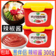 辣椒酱 辣酱可蘸菜凉拌韩式 葱伴侣韩式 工艺辣椒酱300g商用盒装