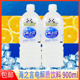 统一海之言电解质水900ml西柚味电解质饮料大瓶电解质水运动饮料