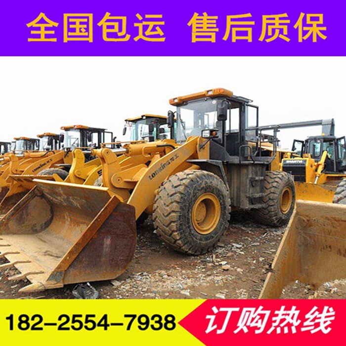 50铲车 二手柳工龙工临工徐工50加长臂装载机市场个人工程车转让