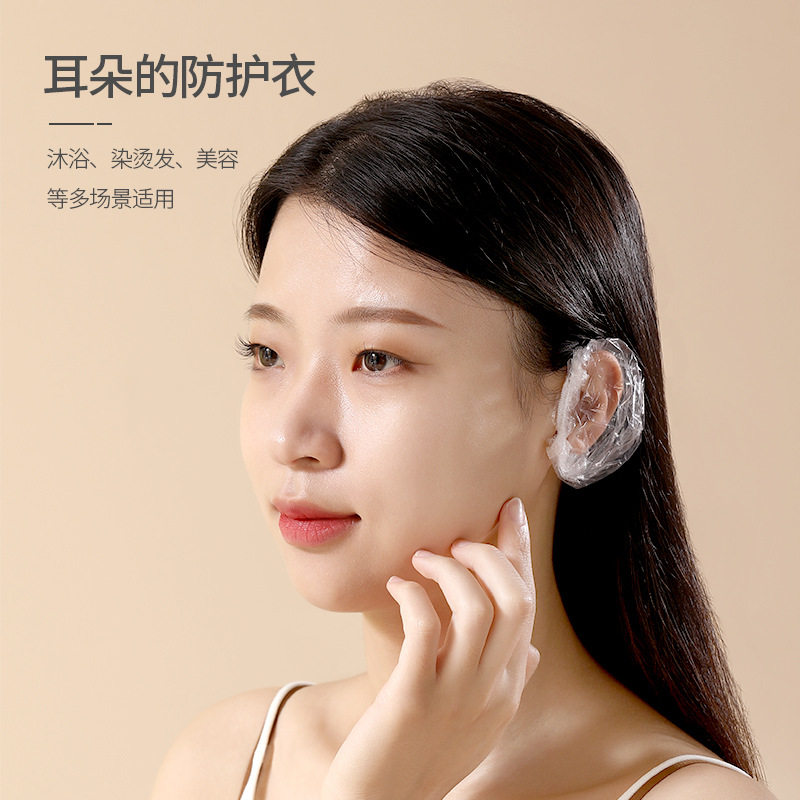 洗澡防护耳套FaSoLa便携式
