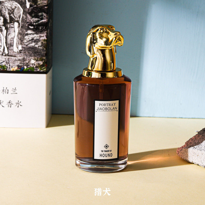 娇柏兰常规单品便携式