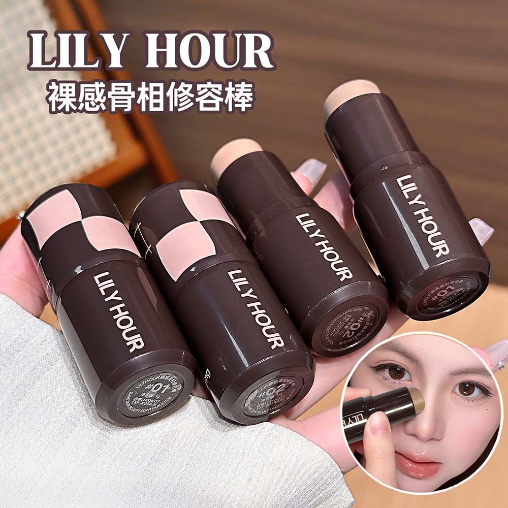 LILYHOUR裸感骨相修容棒 丝滑上色不卡粉立体修容鼻影轮廓彩妆