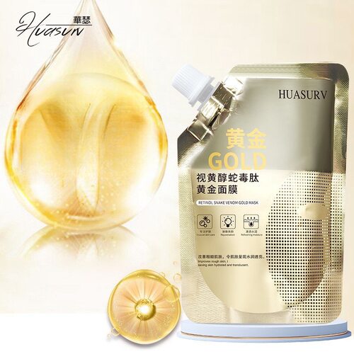 HUASURV视黄醇蛇毒肽黄金面膜