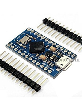 Pro Micro使用Atmega32U4自动USB更新程序5V/16M微控制器开发板