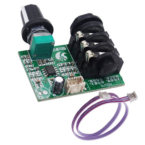 TL072运放高阻抗前置放大器前级板吉他乐器类前置板信号放大器