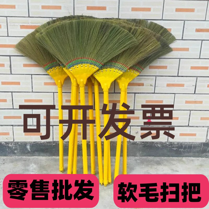 芒草扫把工厂直销工厂车间学校物业专用扫帚加厚笤帚单个扫把大号