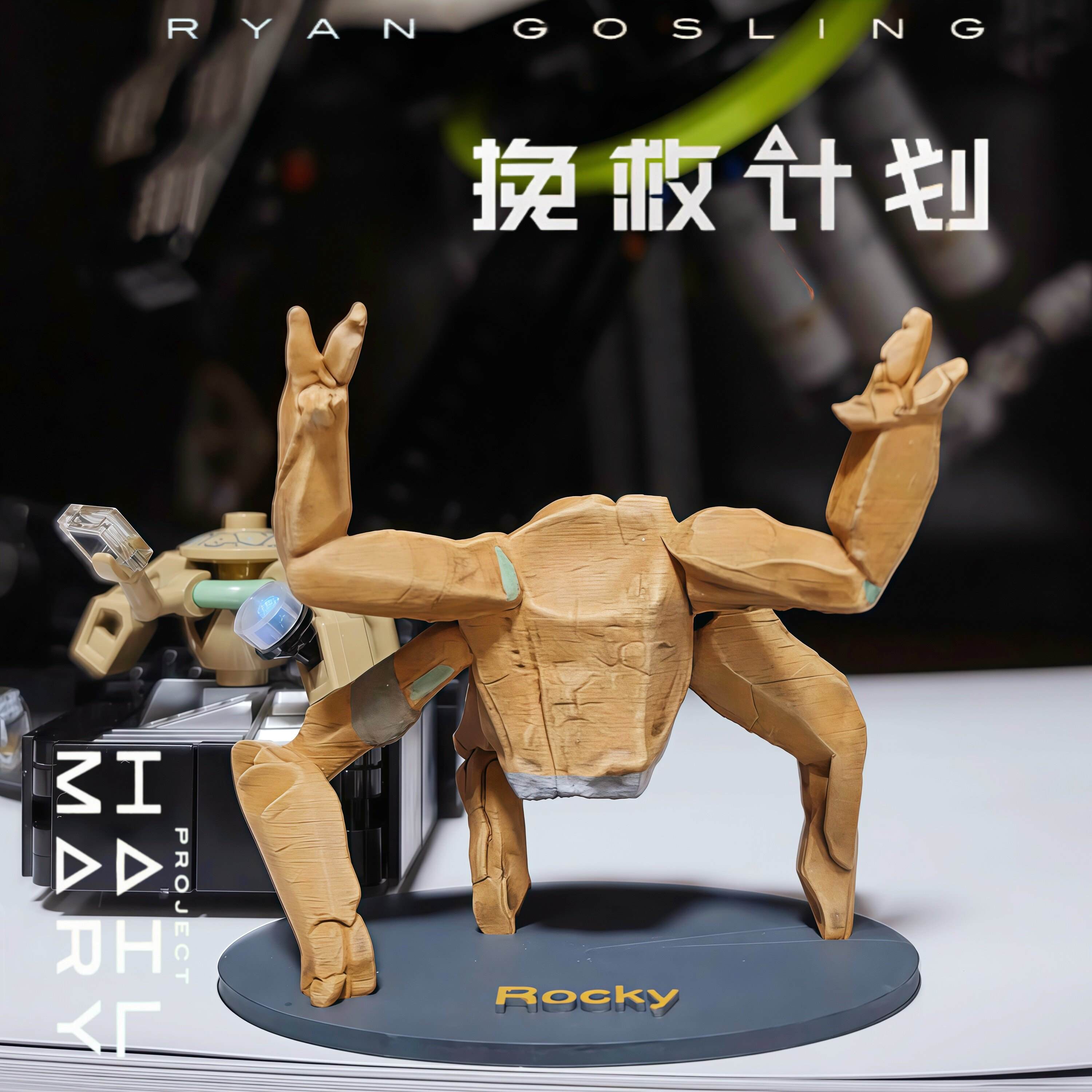 挽救计划rocky洛基电影周图片