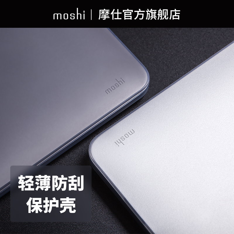 MoshiĦÊËÆ»¹û±Ê¼Ç±¾µçÄÔ±£»¤¿Ç͸Ã÷³¬±¡Macbook Pro 15´çµçÄÔÌ×·ÀˤÍâ¿Çtouch bar 2018пîmac book µçÄÔ¿Ç