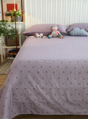 A类全棉纯棉双层纱单品床单浅紫色小清新碎花1.5米1.8m床亲肤透气