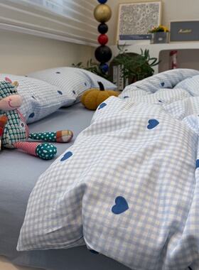 ins蓝色格子爱心双层纱简约风纯棉四件套1.5m1.8米全棉宿舍三件套