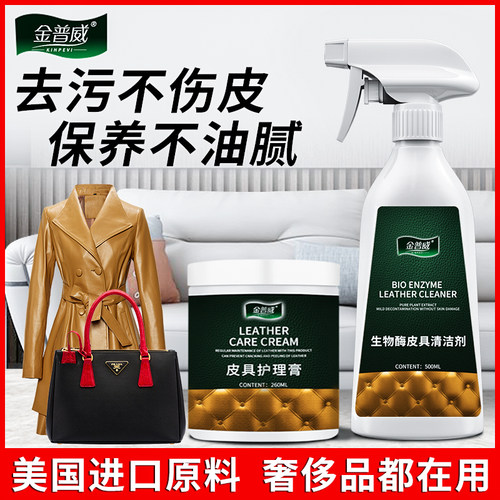 厂家直销，品质保证