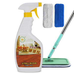 木地板清洗剂瓷砖拖地擦地强力除垢抑菌家用复合地板增亮清洁喷雾