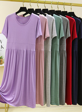 莫代尔短袖连衣裙女夏季宽松a字裙显瘦百褶裙薄款家居裙大码睡裙