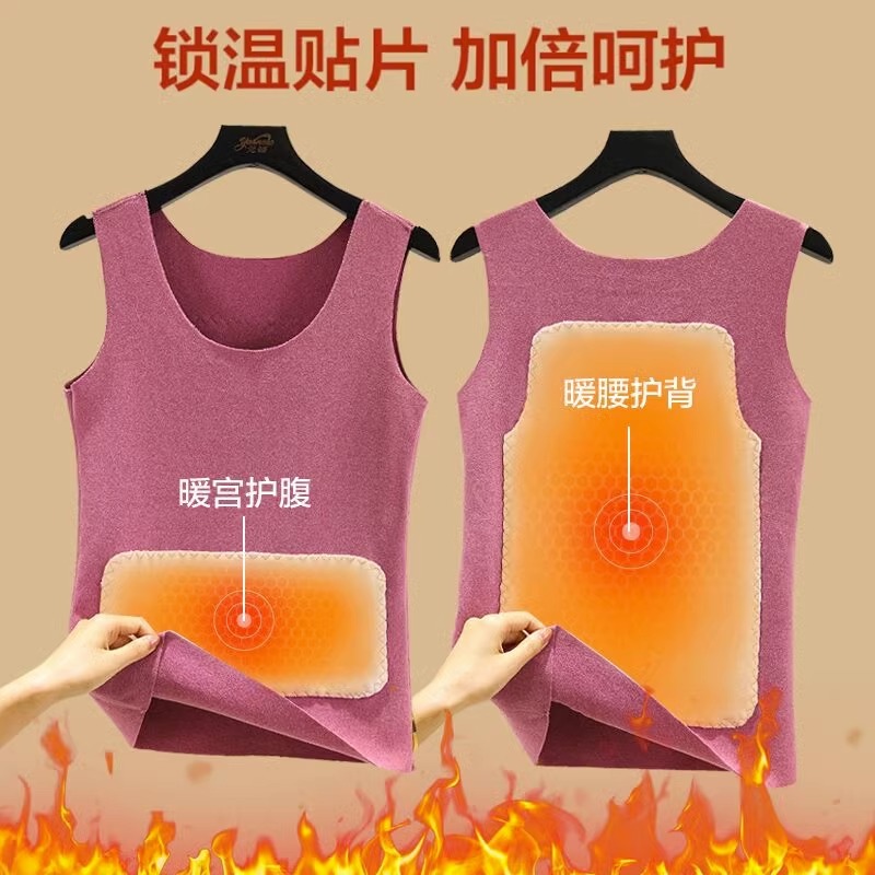 秋冬女双面德绒保暖背心无