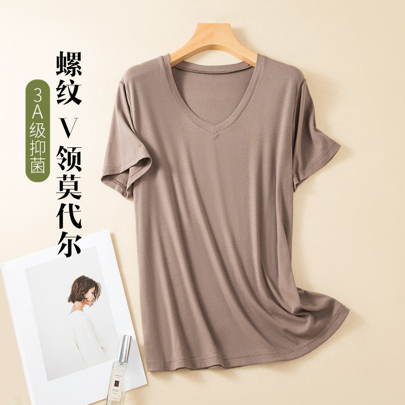 夏季新款螺纹莫代尔V领短袖T恤女外穿上衣大码内搭纯棉显瘦打底衫