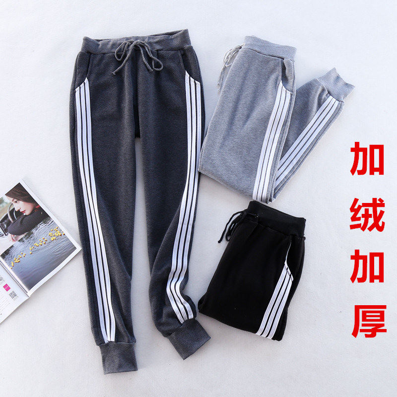 秋冬小脚运动裤女长裤修身显瘦