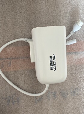 海康威视DS-IPC-B12HV2-IA外壳后筒原装带POE尾线监控配件摄像头