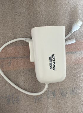 海康威视DS-IPC-B12HV2-IA外壳后筒原装带POE尾线监控配件摄像头