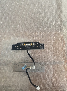 海康威视原装正品b12hv3-LA双光灯板 红外主板带排线枪击v3系列