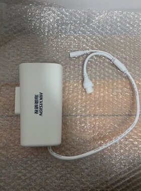 海康威视枪击全新B12HV3外壳 后壳 后筒带POE尾线10芯室外防雨