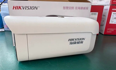 海康威视DS-2CD3T26/3T46WDV3-L整套POE外壳前脸遮阳盖装饰盖灯板