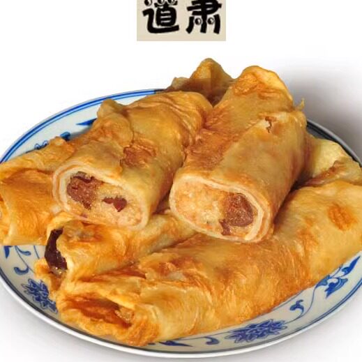 甘肃特色小吃家乡的油饼子卷糕6个包邮真空包装传统糕点零食小吃