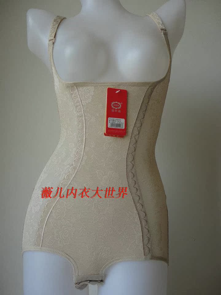 Sous-vêtement minceur en nylon - Ref 710178 Image 3