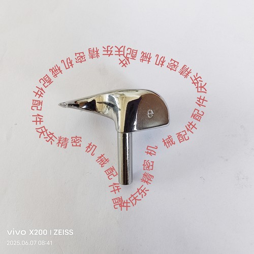 B1830-111-000 ZH B 大钉扣机勾子ML195弯针大和缝纫机配件新品