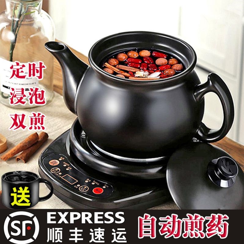砂锅熬汤两用中药壶煲仔饭
