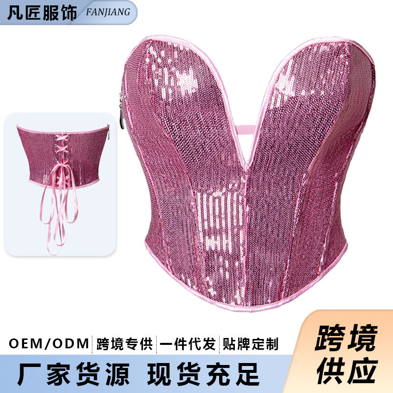 新款小圈亮片抹胸鱼骨胸衣聚拢收腰紧身塑身衣亚马逊速卖货源,女士内衣/男士内衣/家居服,塑身上衣,淘宝优惠券,粉丝福利购,淘宝优惠卷