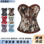 一件女士宫廷风紧身胸衣莫奈油画提花骨衣褶皱花边塑身衣货源