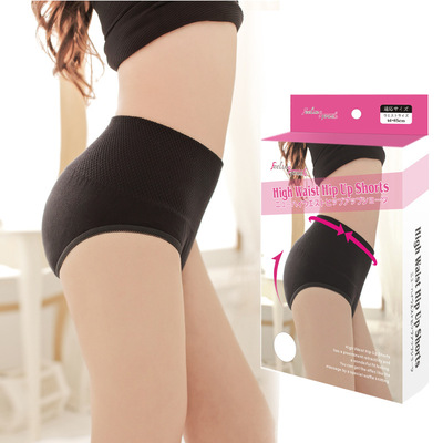 产后提臀塑身裤收腹内裤女
