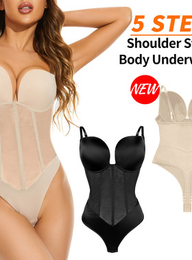 欧美新款紧身塑身衣网纱钢骨收腰连体衣文胸透气连体内衣bodysuit