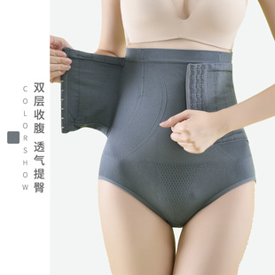 533 产后提臀内安全裤 高腰收腹女士塑身裤 排扣加压三角打底裤