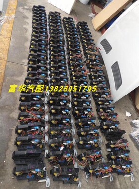 奔驰W204车身电脑C180C200LC260后SAM模块W212E280E300保险丝盒拆