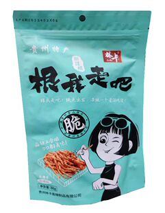 贵州特产林卡麻辣折耳根油炸鱼腥草香辣酥脆88克小吃零食买2包邮